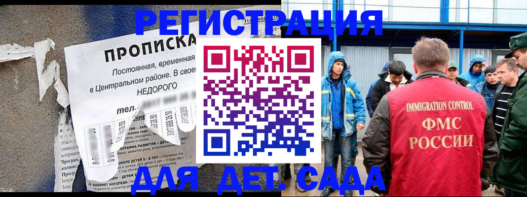 пропишу в квартире в Перми